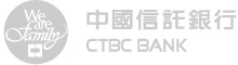 CTBC中國信託